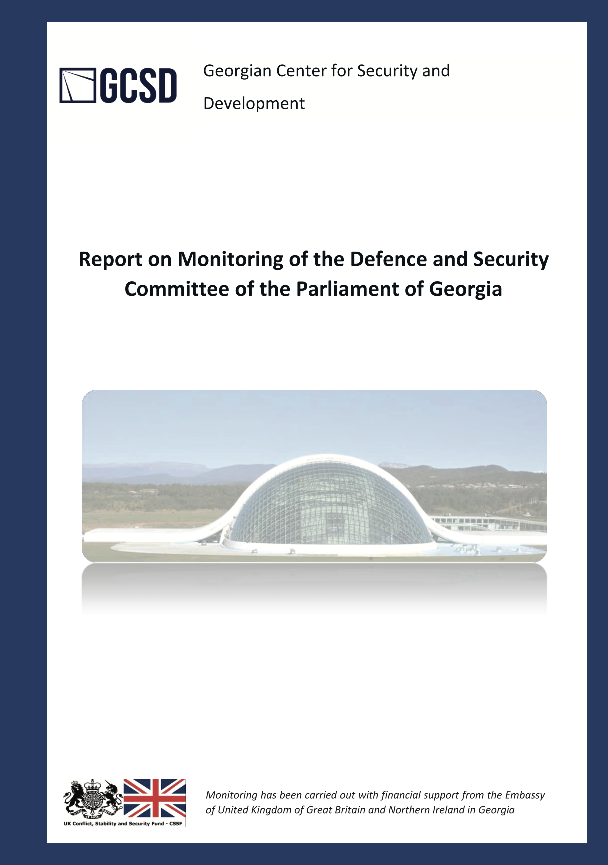 Report on Monitoring of the Defence and Security Committee of the Parliament of Georgia